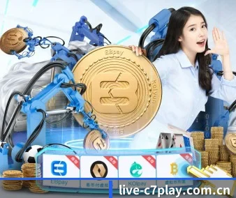战略版权合作
